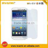 Hot China Products Wholesale Mobile Accessories Tempered Glass Screen Protector for Samsung Galaxy s4 I9500 Prices in Pakistan thumbnail-3