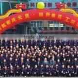 Zhejiang Youfumi Valve Co., Ltd. company overview - view 3 thumbnail