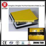 Cabinet Hpl High Pressure Laminate Board Compact Laminate Board Fireproof Board Phenolic Compact Laminate Board