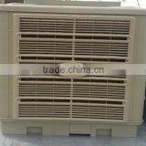 Evaporative Air Cooler Manufacturer,roof Water Air Coolers Industrial Water Cooler Air Conditioner thumbnail-2