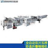 ZH-1050AC Full Auto Paperboard Corrugated Carton Folder Gluer Machine