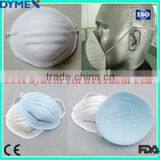 PM2.5 Protective Dust Mask thumbnail-3