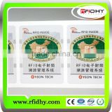 Asset tracking management 14443A HF Ultralight inlay for adhesive paper label HF rfid inlay/rfid wet inlay