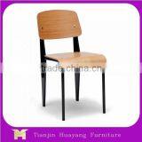 2015 High quality modern metal dining chair, restaurant chair, HYN-1001