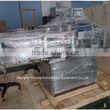 Bottle Automatic Round Bottles Labeling Machine LM-AR thumbnail-2