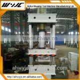 Y32-2000 Four Column Hydraulic Punching Machine for Plastic Products Forming thumbnail-3