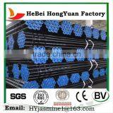 Supply Dn50 The Best Price Straight Seam Welded Steel Pipe thumbnail-3