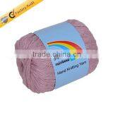 Fancy Knitting Yarn thumbnail-2