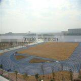 Blue Color Rubber Racing Tracks by IAAF Certificate thumbnail-3