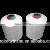 Nylon66 DTY