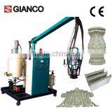 2016 Machine Make Polyurethane Foam thumbnail-2