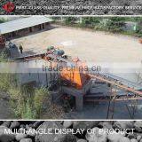 High Crushing Ratio Small Stone Crushing Production Line thumbnail-2