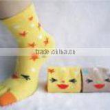 Full Computer Socks Knitting Machine thumbnail-2