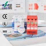 Uc 1000V Photovoltaic DC Solar Energy Power Surge Protector thumbnail-6