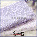 Cotton Yarn Dyed Shirt Grey Fabric, Cotton Carded Grey Fabric 100% Cotton Fabric thumbnail-5