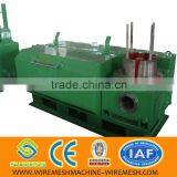 Good Quality!water Tank Wire Drawing Machine