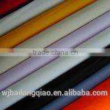 Wholesale100% Polyester Dull 210T Taffeta thumbnail-3