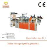 Computer Control Rolling Fruit Supermarket Bag Making Machine, Packing Vegetable Bag Making Machine Quality Choice thumbnail-1