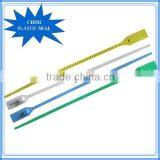 CH302 Numbered Pull Tight Hang Tag Plastic Seal thumbnail-1