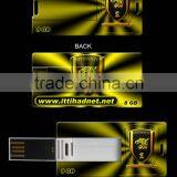 Custom USB Flash Drive With Buiness Card Case thumbnail-1
