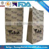Printed Super Quality Black Kraft Paper Pouches thumbnail-1