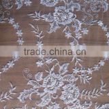 2016 New Arrive Good Quality Cheap African Guipure Lace Fabric/cord Lace /cuipure Lace