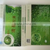 gold stamping paper box for gift package with green printed