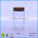 5oz wholesale airtight glass jars glass apothecary jars 150ml