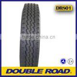 China Heavy Duty 750r16 Bias Truck Tire thumbnail-4