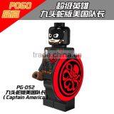 PG-052 Captain America Individual Minifigures Building Block Plastic Block Toys thumbnail-1