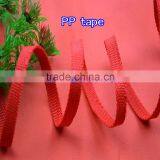 Supply High Quality 11MM Pink PP Ribbon Webbing thumbnail-3