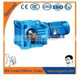 Flexibility Helical Worm Geared Motors Geared Reducers