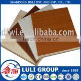 Good Quality and Competitive Price Melamine Mdf thumbnail-1