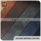 Fashionable china wholesale artificial mixed leather and fabric sofas