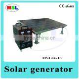200W 12V 120AH Portable Solar Energy Generator With Phone Charger MSL04-10