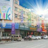 Zhongshan Tomcat Clothing Co., Ltd. company overview - view 2 thumbnail