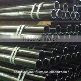 1/2" to 8-5/8" SeAH Steel Pipe to AS, KS, BS, ASTM, API, JIS with many grades...