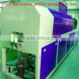 PVC Decorative Profile Production Line