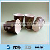 Custom Printed Disposable Ripple Paper Coffee Cups Manufacturer in China Quality Choice thumbnail-6