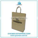 Low Cost Brown Custom Printing Craft Kraft Paper Bag With Paper Twisted Handle thumbnail-5