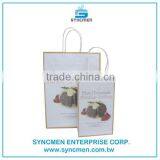 Colorful Taiwan Manufacturer Recycled Carry Kraft Paper Bag thumbnail-5