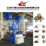 Y83-630 Metal Sawdust Briquetting Press thumbnail-1