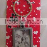 High Quality Low Price Funny Digital Key Chain Photo Frame