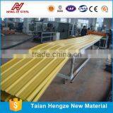 Steel per kg Roof Sheets Price per Sheet Business Industrial thumbnail-2