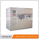 Contactless Inlay Laminator thumbnail-1