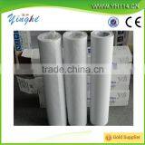 Glossy/matte Pvc Cold Lamination Film for Photo Paper thumbnail-1