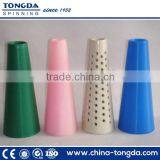 Textile Machinery Parts Ring Bobbin Pagoda Tube thumbnail-1