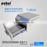 Puhui 110v/220v Desktop Reflow Oven, T962a Desktop Reflow Solder thumbnail-3