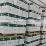 QCJX-1300 Disposible Paper Roll to Sheet Cutting Machine