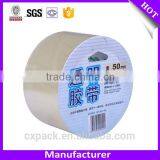 Transparent Cellotape thumbnail-5